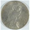 Image 2 : 1923 PEACE DOLLAR MS63