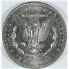Image 2 : 1878-S MORGAN DOLLAR MS63