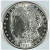 Image 1 : 1921-S MORGAN DOLLAR MS64+ BEAUTIFUL WHITE COIN