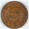 Image 2 : 1854 HALF CENT XF 45 A FEW RIM BUMPS