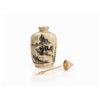 Image 3 : Collection of 9 Fine Snuff Bottles, China, Qing, c. 1900