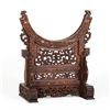 Image 9 : Bi Disc Stand, China, Qing Dynasty, 18th Century