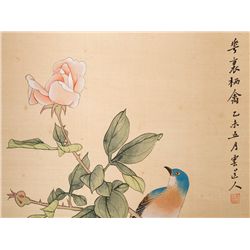 Yun Daoren, Ink Painting, Bird on Rose Branch, China, 1955