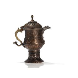 Traditional Samovar with Engraved Decor, Herat, 19th Century