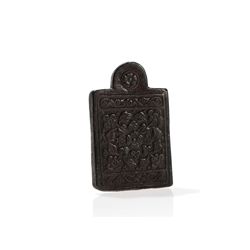 Bronze Weight with Floral Relief Decor, Mughal Empire, 18th C