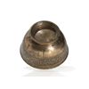 Image 5 : Bronze Bowl with Inscriptions, Persia, 19th Century