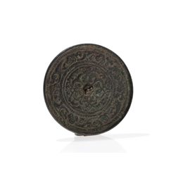 Bronze Mirror with Arabesque Decor, Khorasan, 12th/13th C