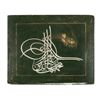 Image 2 : Calligraphy in Tughra Form, Ottoman Empire, 19th/20th Century
