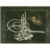 Image 3 : Calligraphy in Tughra Form, Ottoman Empire, 19th/20th Century