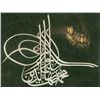 Image 4 : Calligraphy in Tughra Form, Ottoman Empire, 19th/20th Century