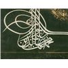 Image 7 : Calligraphy in Tughra Form, Ottoman Empire, 19th/20th Century