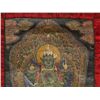 Image 4 : Thangka with Buddha Amoghasiddhis and a Prayer Beads, 19/20th C