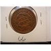 Image 2 : 1851 Large Cent