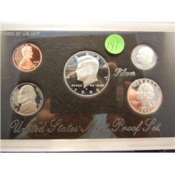 1996 US Mint Silver Proof Set