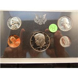 1971 US Proof Set