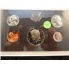 Image 1 : 1971 US Proof Set
