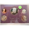 Image 1 : 1985 US Proof Set