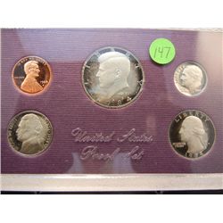 1984 US Proof Set