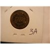 Image 2 : 1896 Indian Head Cent