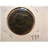 Image 2 : 1819 Large Cent