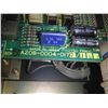 Image 4 : Fanuc Velocity Control Unit Model: A06B-6035-H422 H423 B/N: A20B-0004-0170/10D