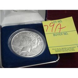 1923 Silver Peace Dollar