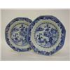 Image 1 : A PAIR OF SOUP PLATES, c.1800, octagonal Chinese export, blue landscape decorated (frits) (2)  20...