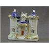 Image 1 : A STAFFORDSHIRE CHIMNEY ORNAMENT, cottage with pepper pot towers, rustic porch, height 12cm    30...
