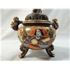 Image 3 : SMALL HAND PAINTED JAPANESE POT WITH LID