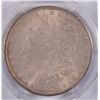 Image 2 : 1879 MORGAN SILVER DOLLAR, PCGS MS64+, OVER $700 GREYSHEET IN MS-65, NICE COLOR!