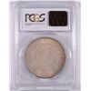 Image 4 : 1879 MORGAN SILVER DOLLAR, PCGS MS64+, OVER $700 GREYSHEET IN MS-65, NICE COLOR!