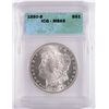 Image 1 : 1880-S MORGAN SILVER DOLLAR, ICG MS-65