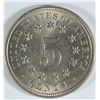 Image 2 : 1874 SHIELD NICKEL AU 55