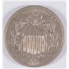 Image 1 : 1867 SHIELD NICKEL AU 50