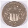 Image 1 : 1872 SHIELD NICKEL XF/AU