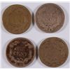 Image 2 : LOT OF 4 LOW GRADE FLYING EAGLE CENTS