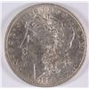 Image 1 : 1884 MORGAN DOLLAR MS63