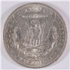 Image 2 : 1884 MORGAN DOLLAR MS63