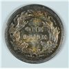 Image 2 : 1873 NO ARROWS SEATED DIME AU/BU