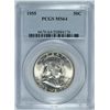 Image 1 : 1955 FRANKLIN HALF DOLLAR PCGS MS-64