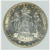 Image 2 : 1920 MAINE COMMEN HALF DOLLAR ANACS MS-62