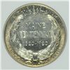 Image 3 : 1920 MAINE COMMEN HALF DOLLAR ANACS MS-62