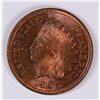 Image 1 : 1905 INDIAN HEAD CENT MS65 RAINBOW COLORS
