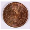 Image 2 : 1905 INDIAN HEAD CENT MS65 RAINBOW COLORS