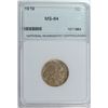 Image 1 : 1919  BUFFALO NICKEL, NNC MS-64  PRETTY COIN