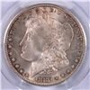 Image 2 : 1880-S MORGAN SILVER DOLLAR, PCGS MS-65