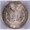 Image 3 : 1880-S MORGAN SILVER DOLLAR, PCGS MS-65