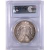 Image 4 : 1880-S MORGAN SILVER DOLLAR, PCGS MS-65
