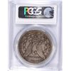 Image 4 : 1888-S Morgan Dollar PCGS Fine 12 Nice