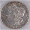 Image 2 : 1892-S MORGAN SILVER DOLLAR, SEGS XF-40